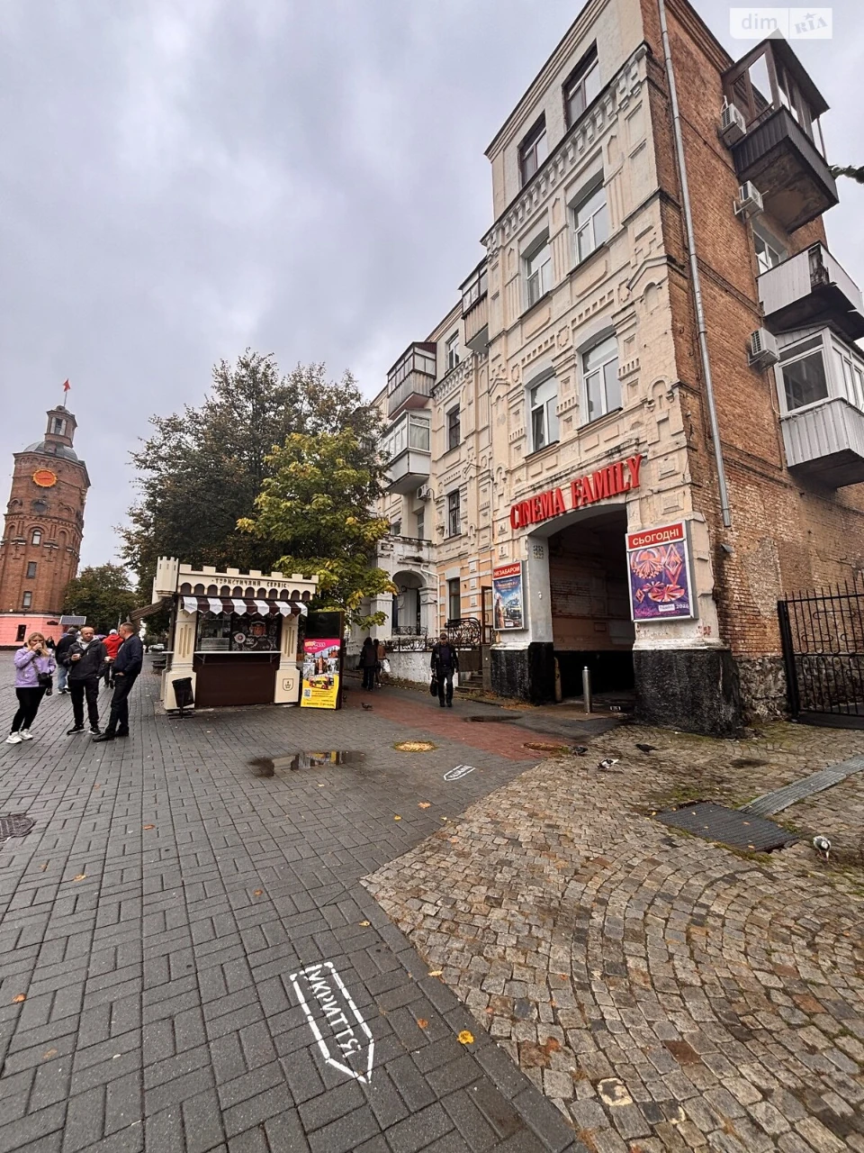 Long-Term Rental Apartment, City Center