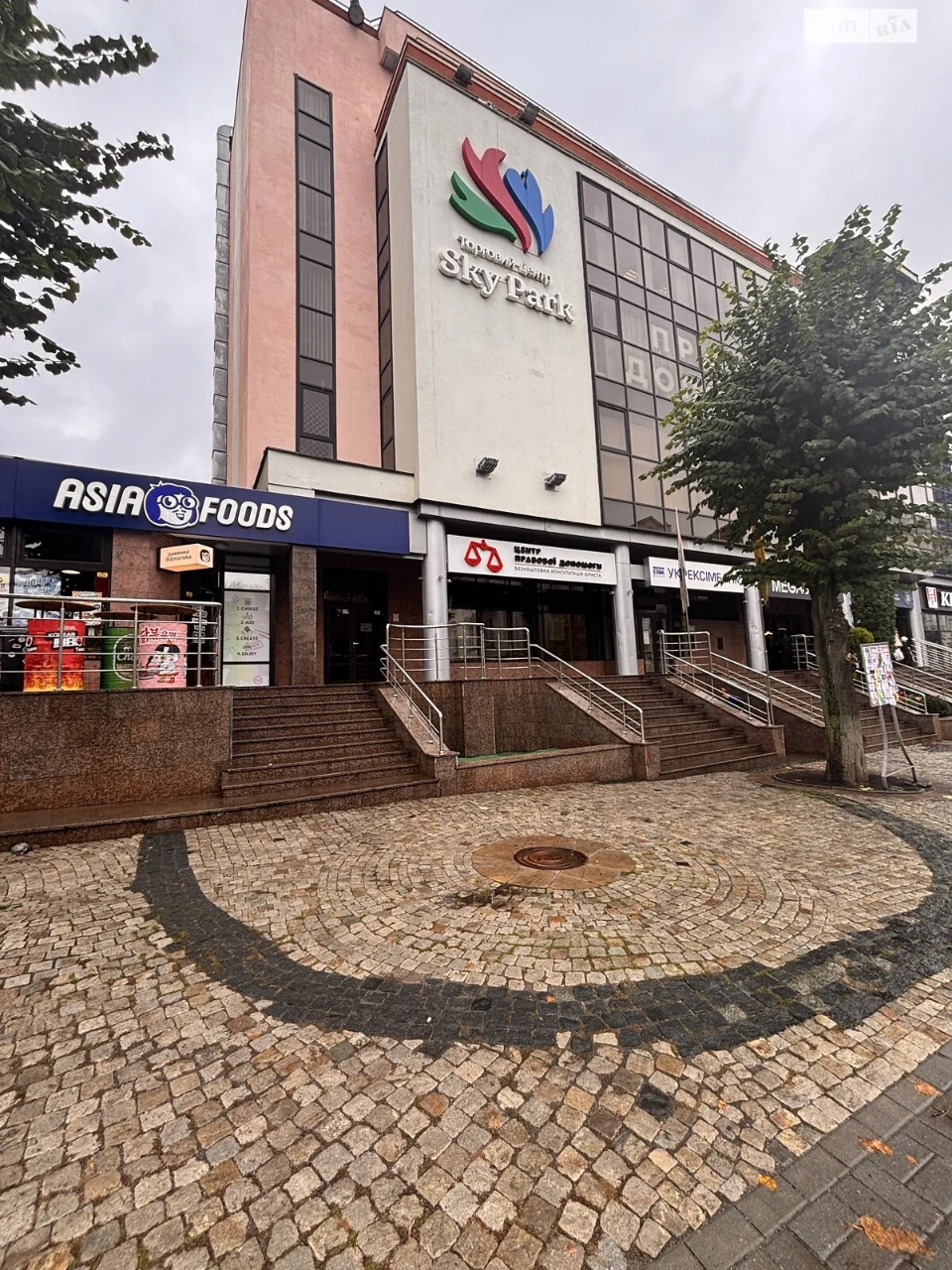 Long-Term Rental Apartment, City Center