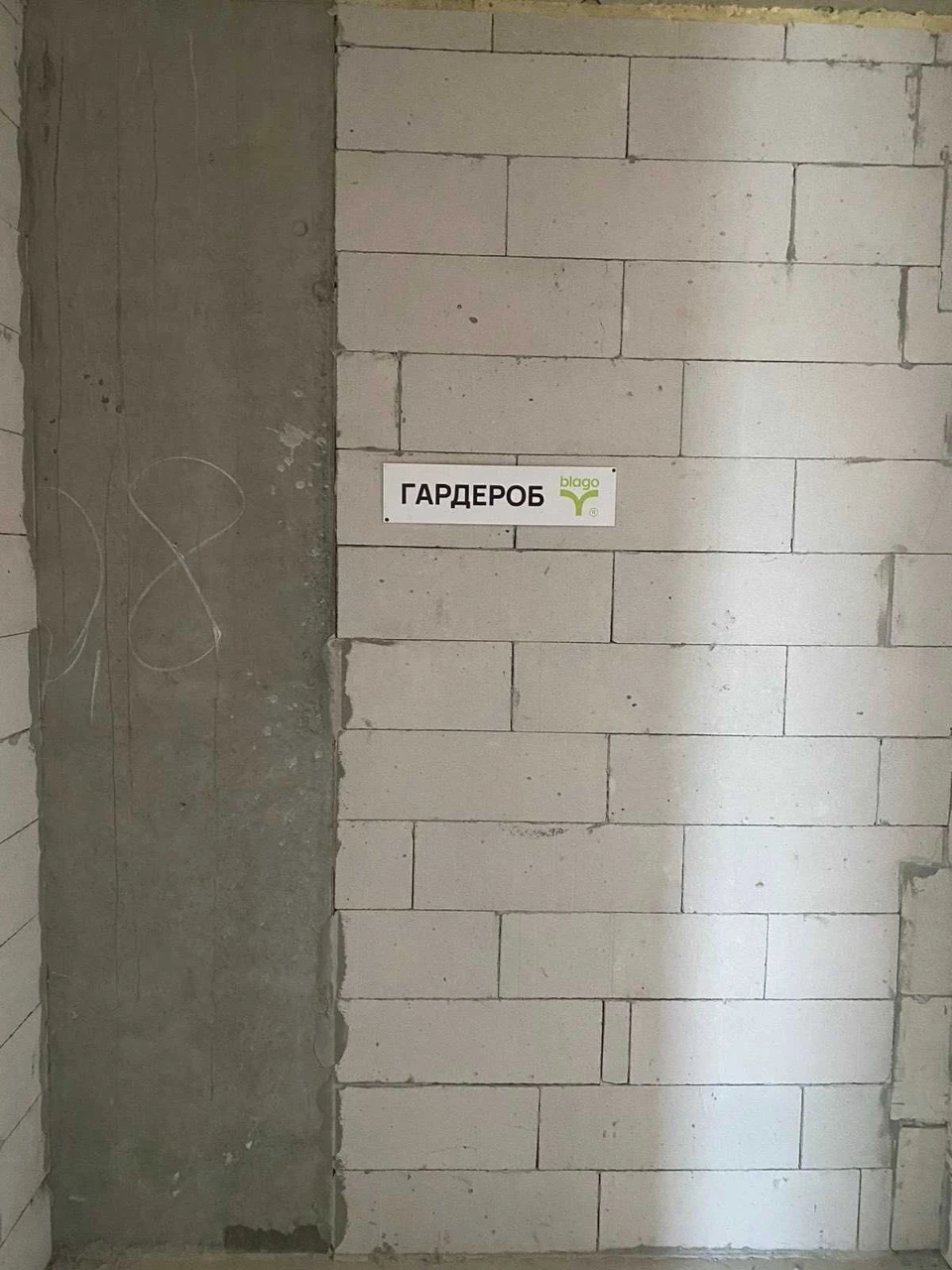 Терміново 2 кімнатна квартира
