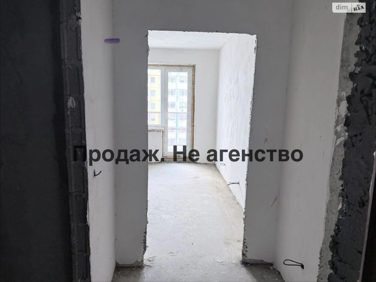 Продажа Квартиры
