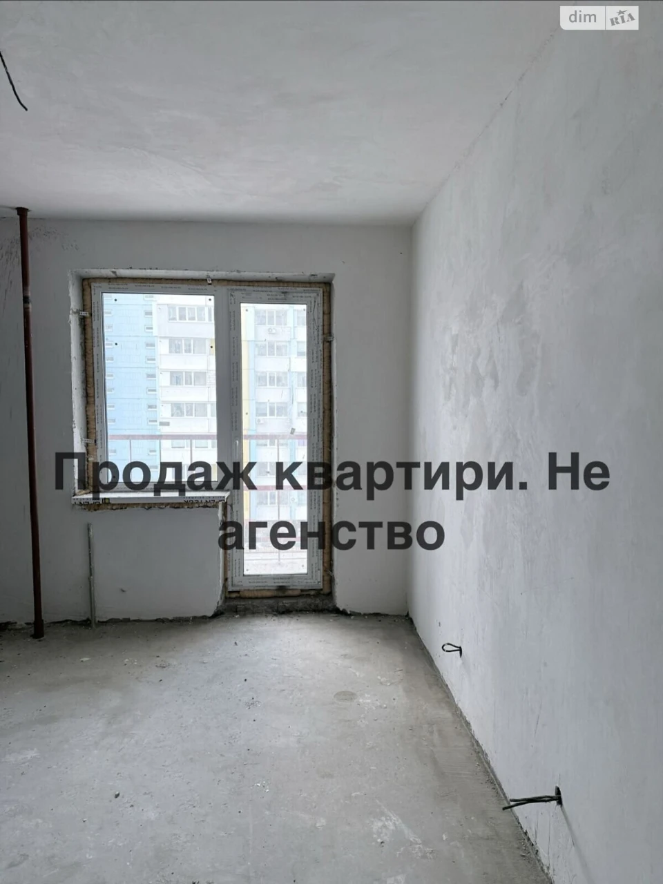 Продажа Квартиры