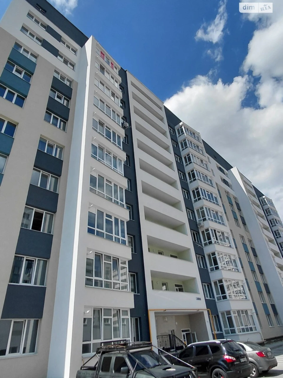Apartment for Sale - Ozerna