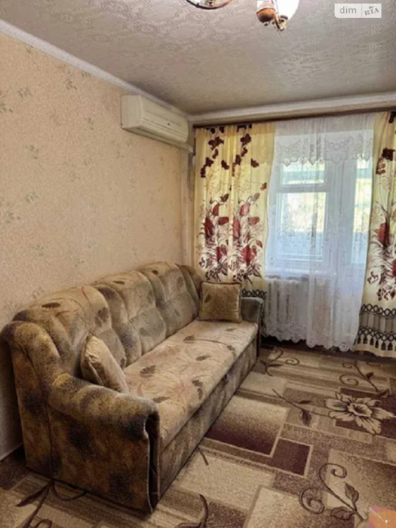 Apartment for Sale - Central