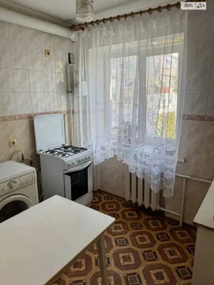 Apartment for Sale - Central