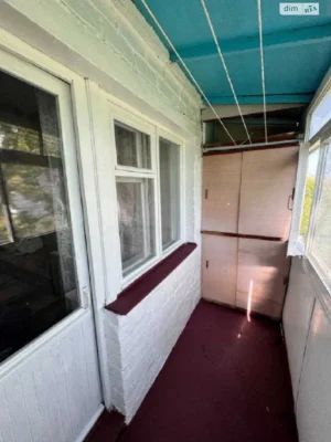 Apartment for Sale - Central