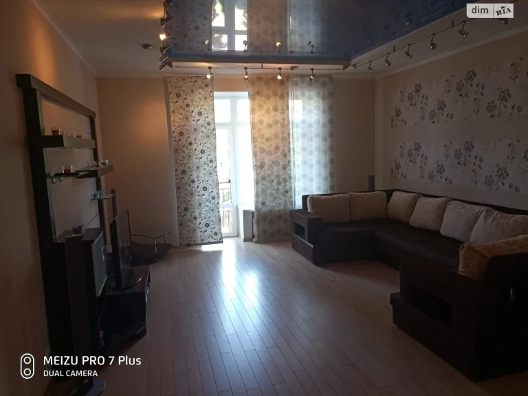 Long-Term Rental Apartment in the Center