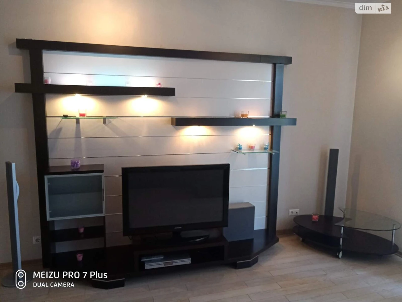 Long-Term Rental Apartment in the Center