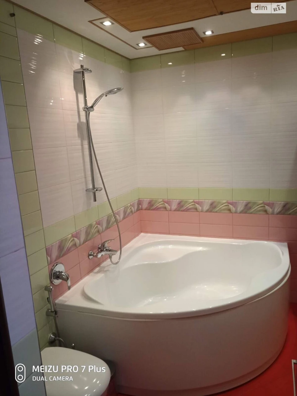 Long-Term Rental Apartment in the Center
