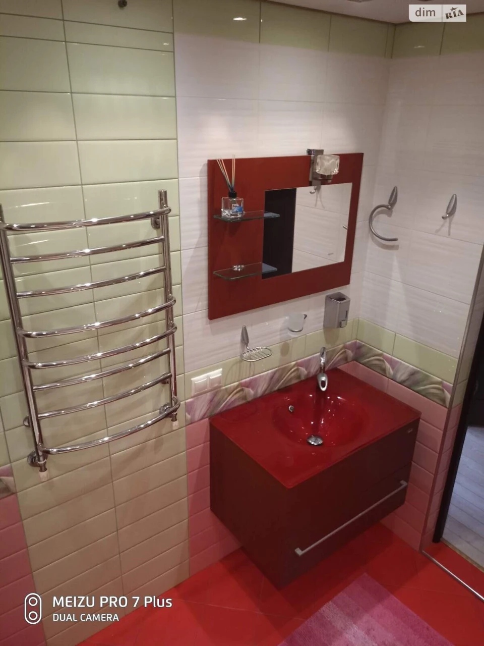 Long-Term Rental Apartment in the Center