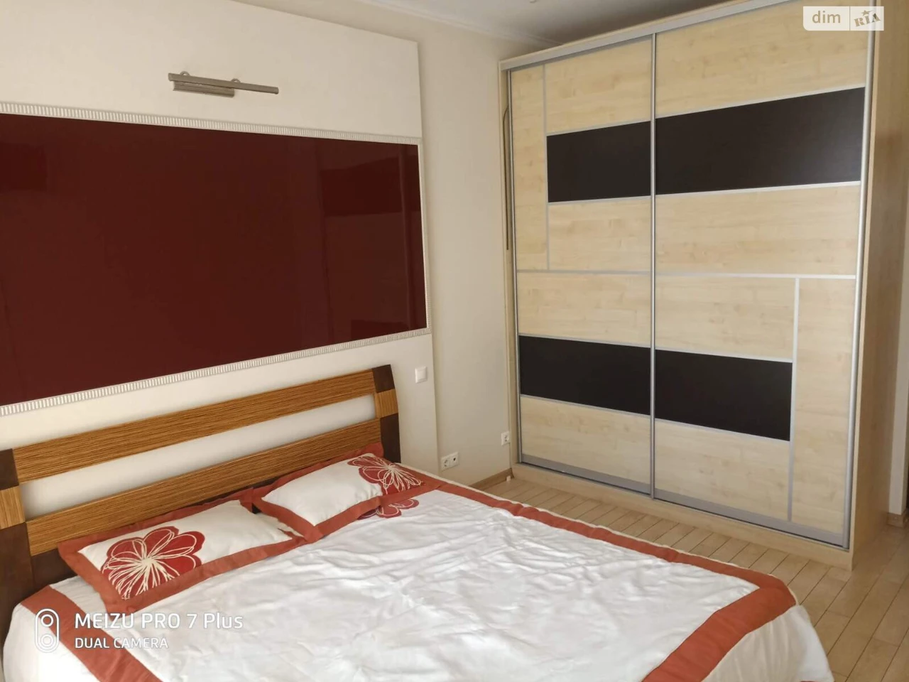 Long-Term Rental Apartment in the Center