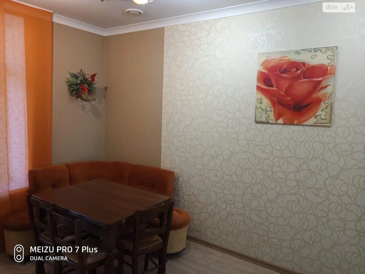 Long-Term Rental Apartment in the Center