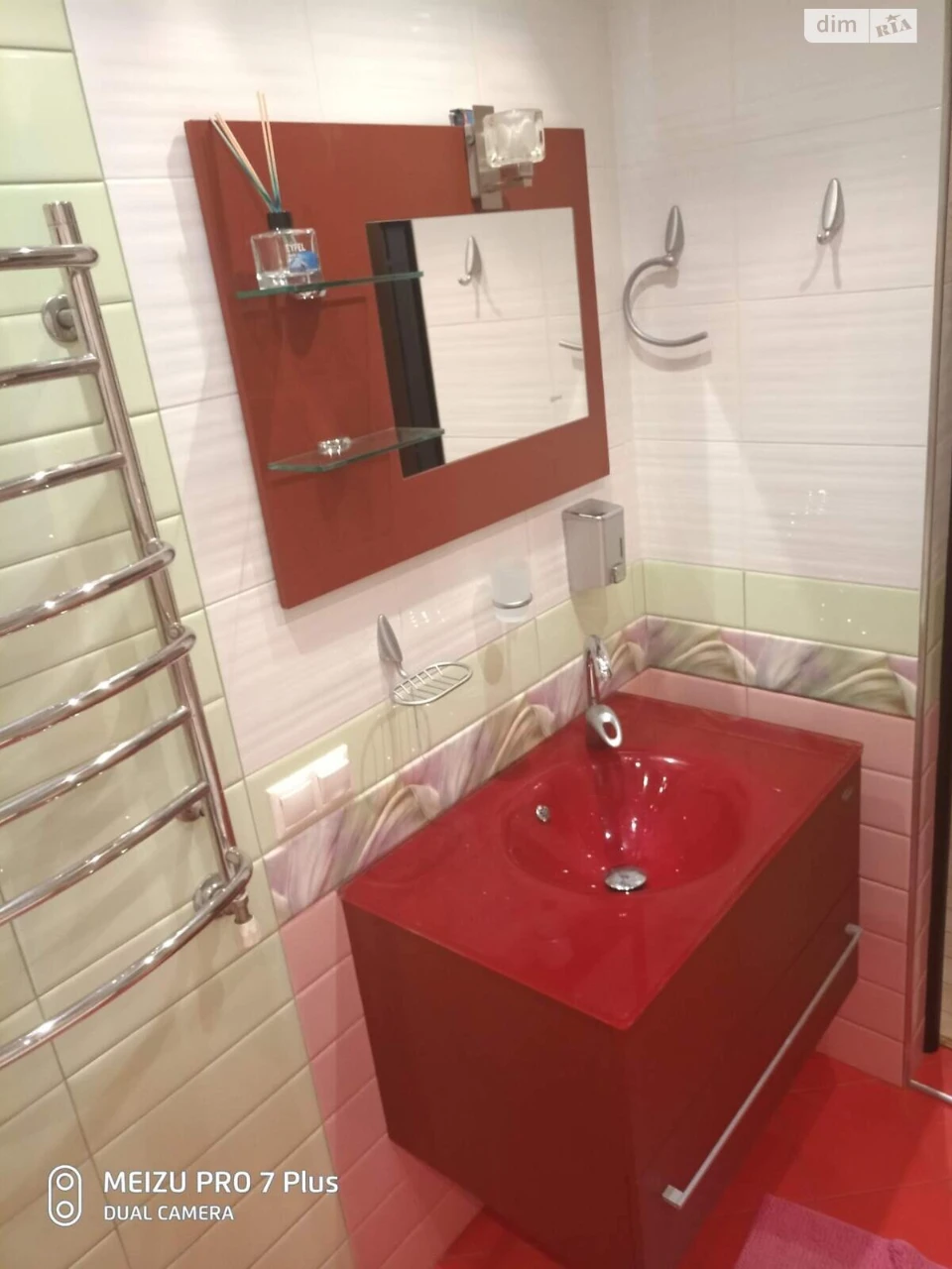 Long-Term Rental Apartment in the Center