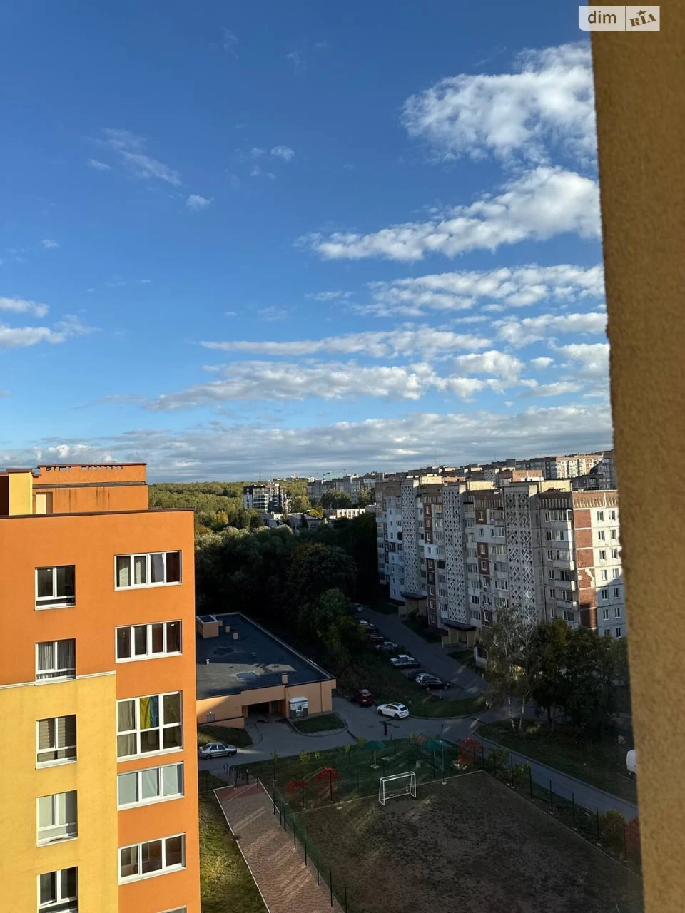 Продажа Квартира Бам