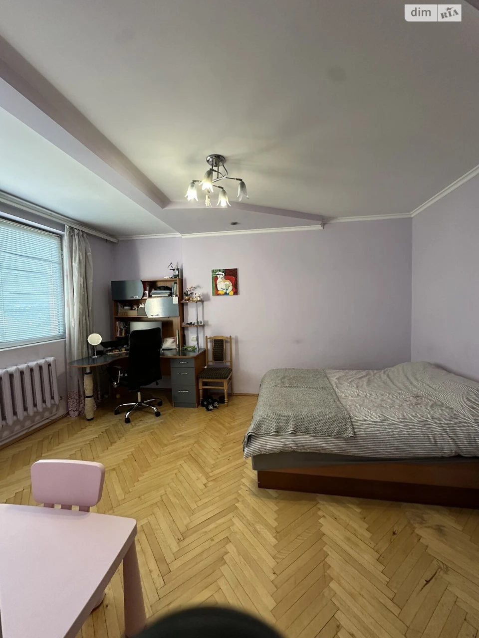 Продажа Квартиры в Першотравневом