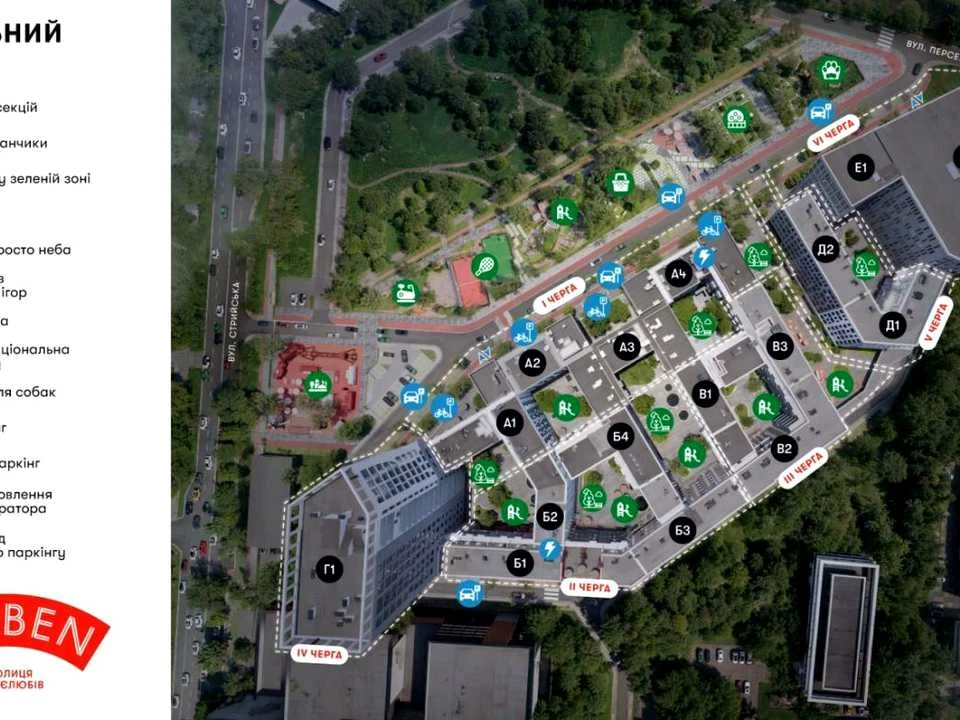 Квартира. Львів, Персенківка вул., (Будинок Б1)