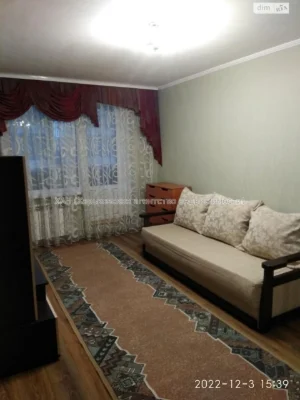 Довгострокова Оренда Квартири Салтівський