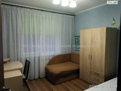 Довгострокова Оренда Квартири Салтівський