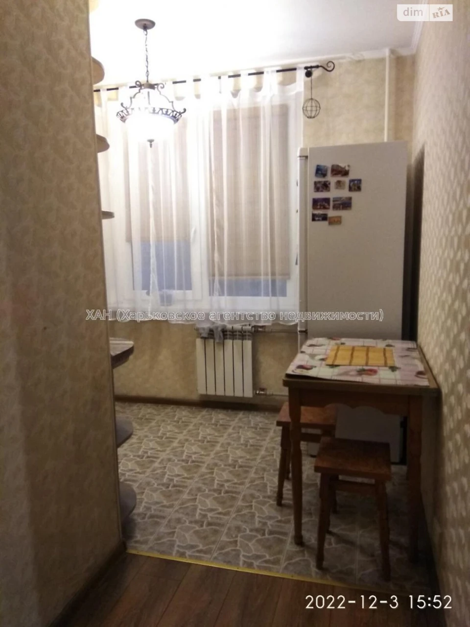 Довгострокова Оренда Квартири Салтівський