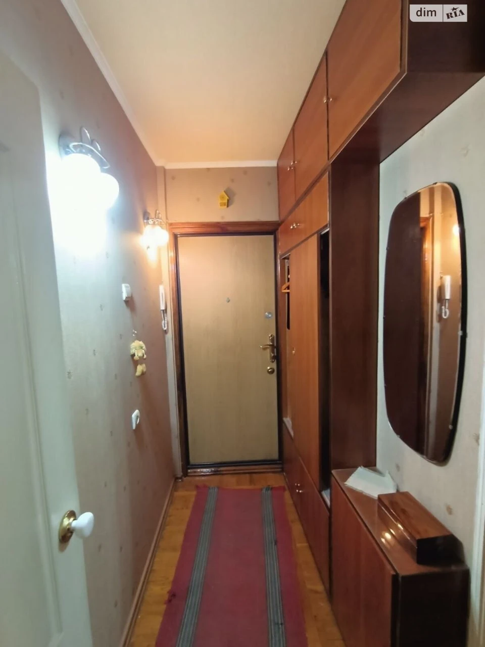 Продаж Квартира Нові Дома