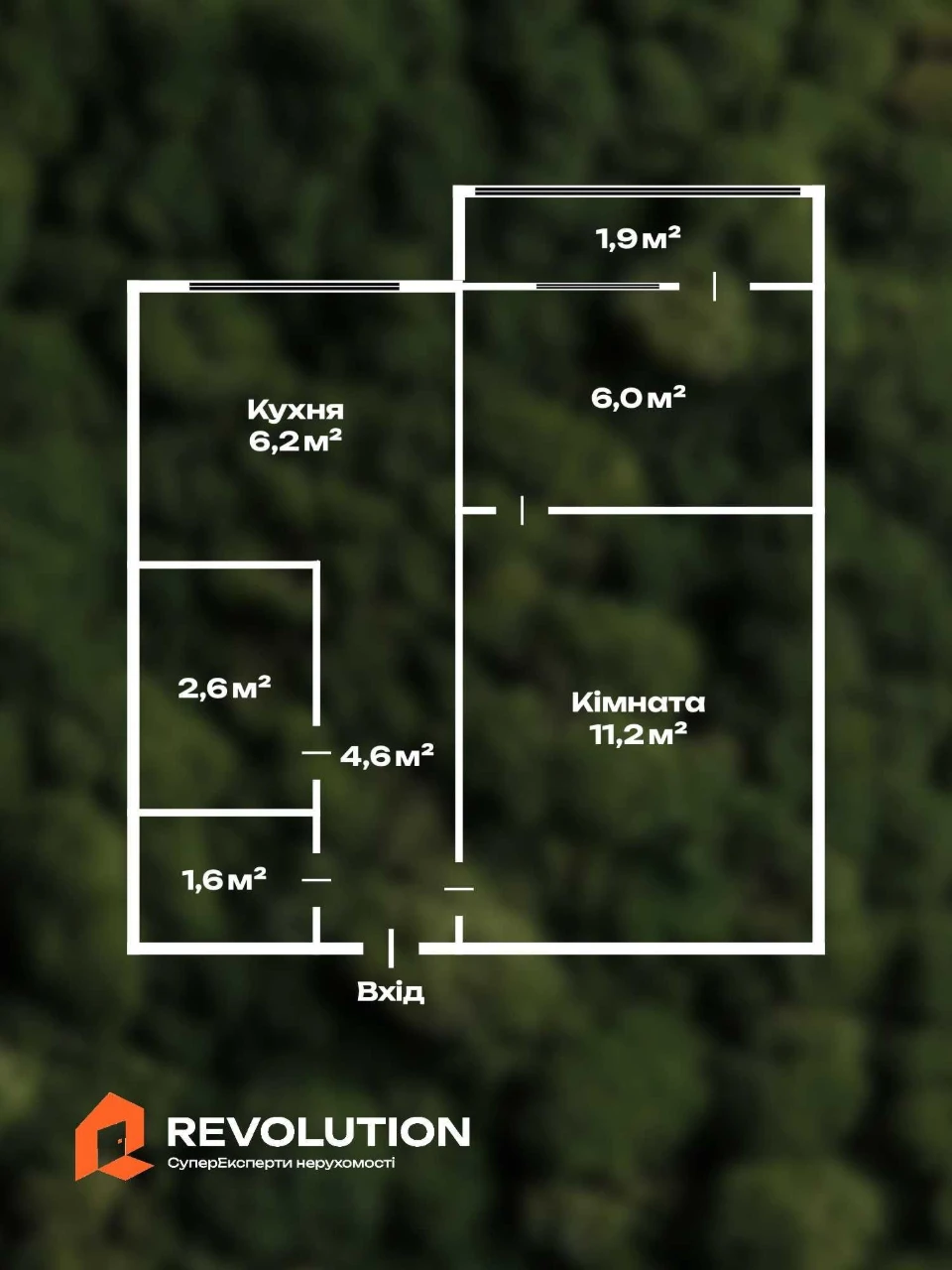 Без комісії. Продаж 1к квартири 34.1м2, просп. Леся Курбаса