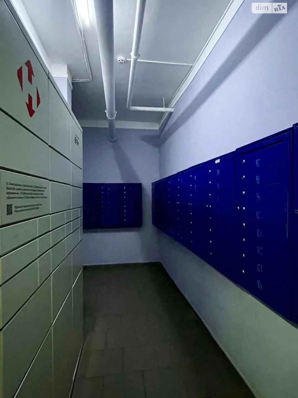 Довгострокова Оренда Квартира Позняки