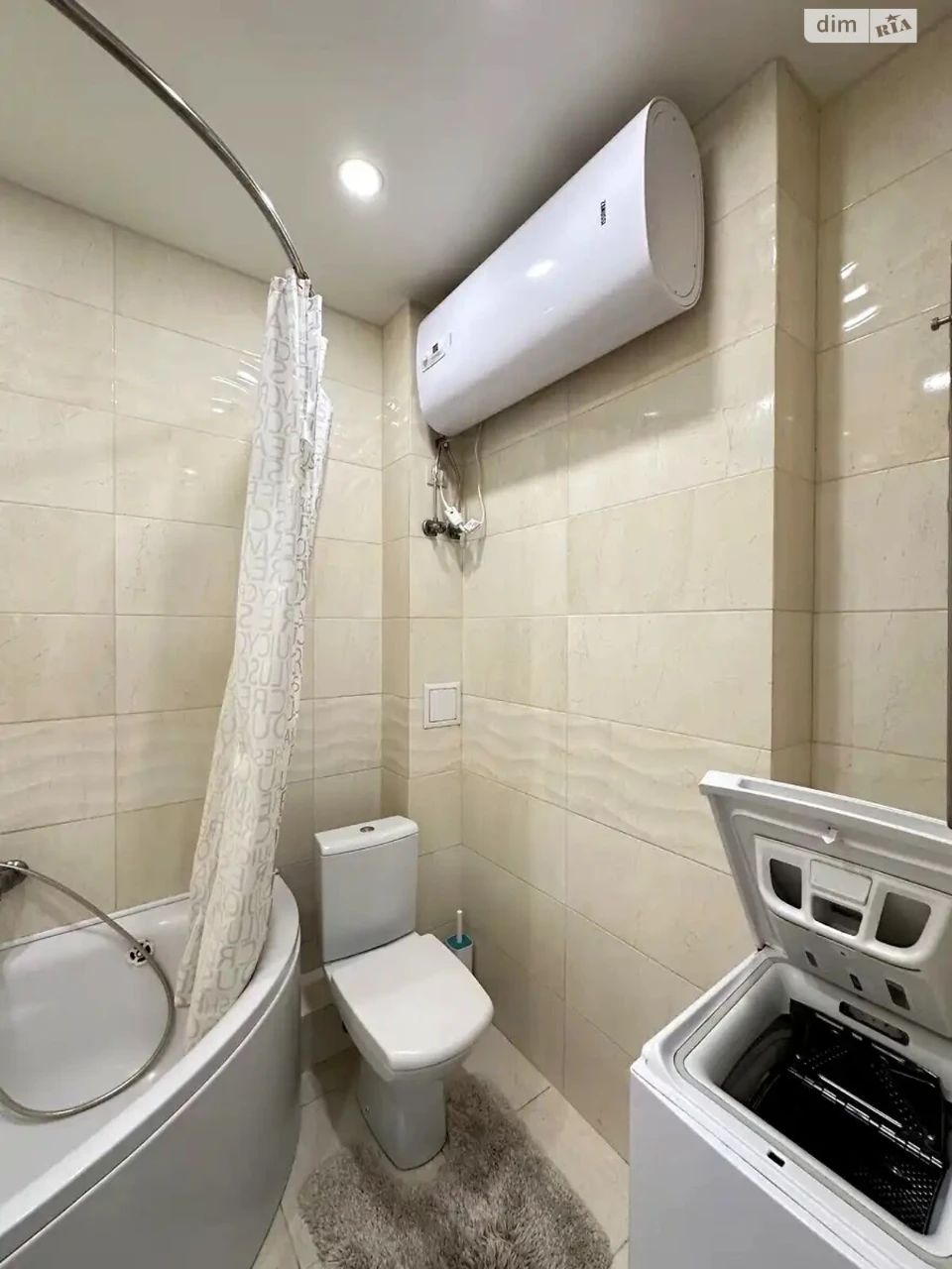 Apartment for Long-Term Rent, Saperna Slobidka