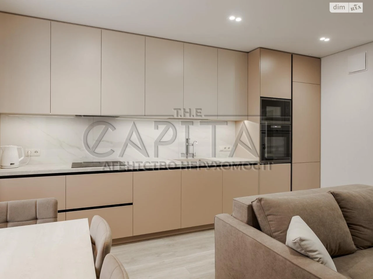 Long-Term Rental Apartment, Pospil