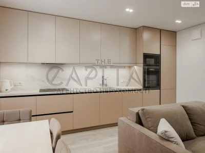 Long-Term Rental Apartment, Pospil