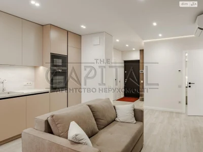 Long-Term Rental Apartment, Pospil