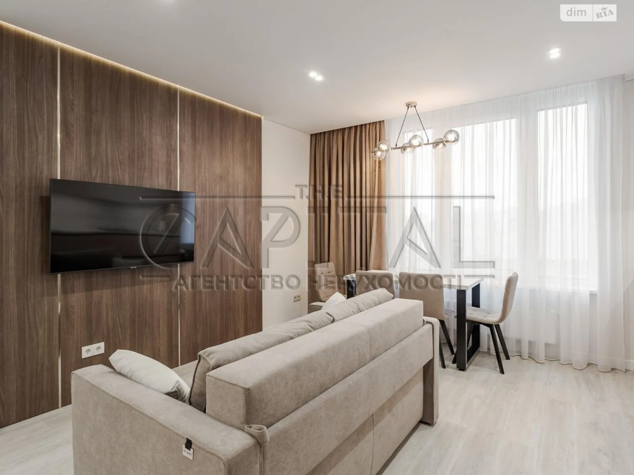 Long-Term Rental Apartment, Pospil