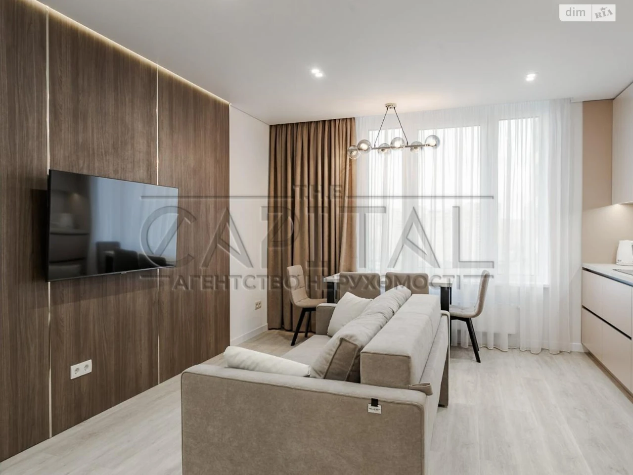 Long-Term Rental Apartment, Pospil