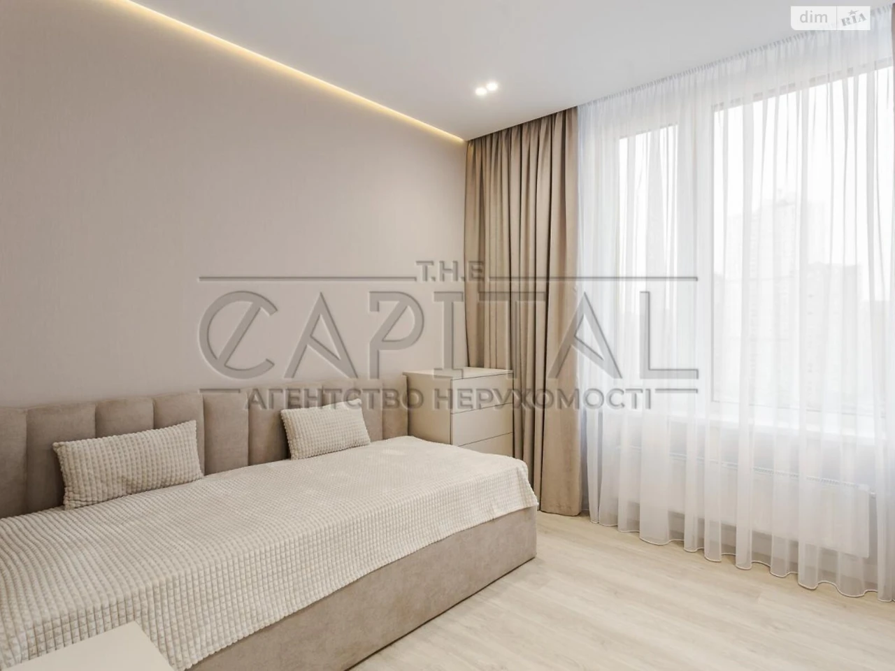 Long-Term Rental Apartment, Pospil