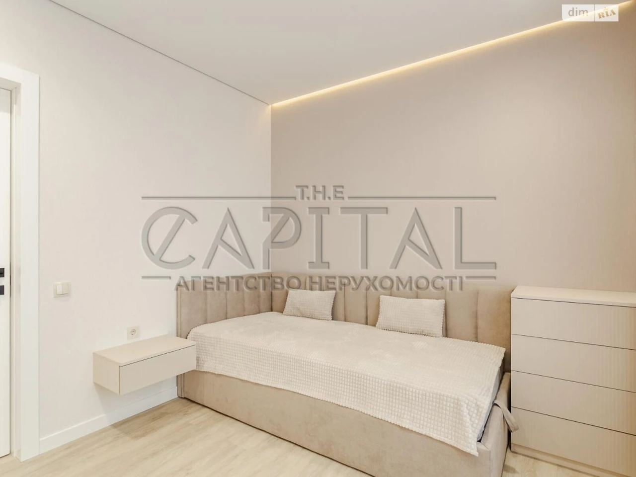 Long-Term Rental Apartment, Pospil