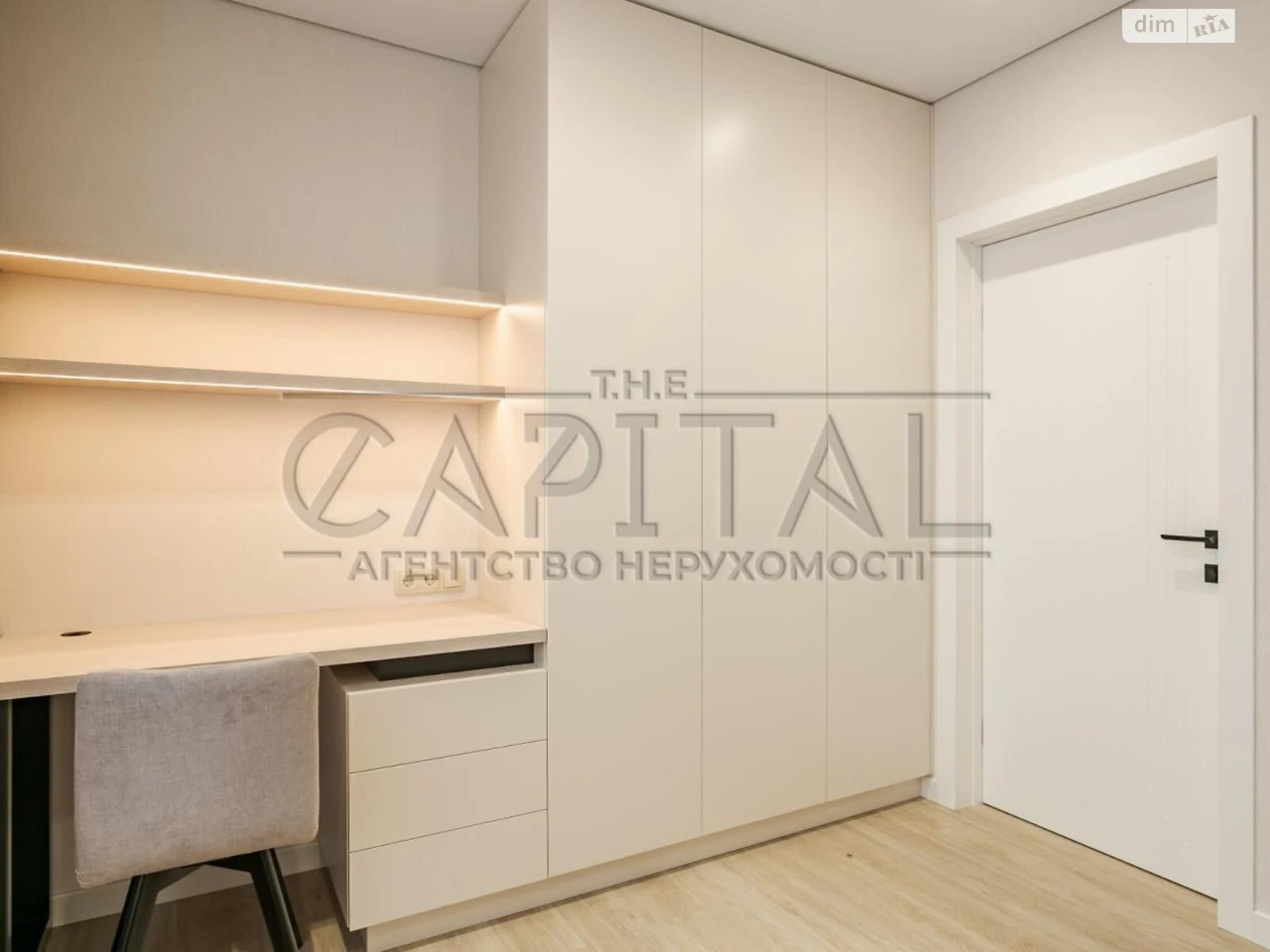 Long-Term Rental Apartment, Pospil