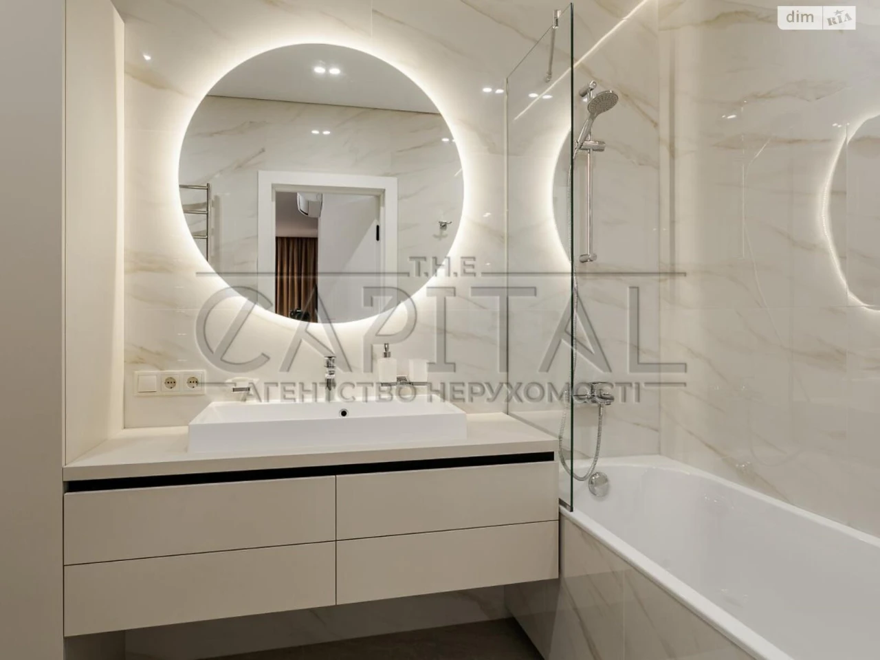 Long-Term Rental Apartment, Pospil
