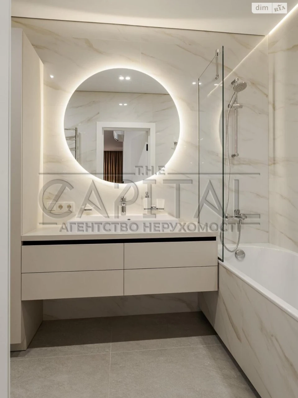 Long-Term Rental Apartment, Pospil