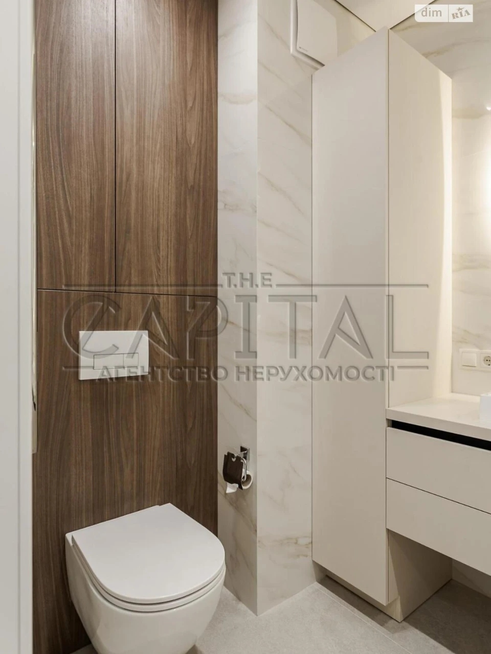 Long-Term Rental Apartment, Pospil