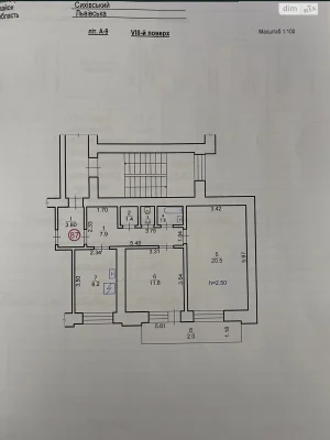 Продажа Квартира в Сихове