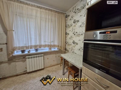 Продаж Квартира Новобіличі