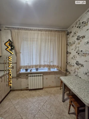 Продаж Квартира Новобіличі