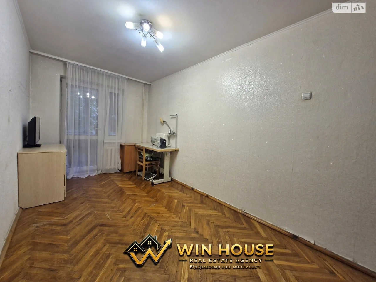 Продаж Квартира Новобіличі