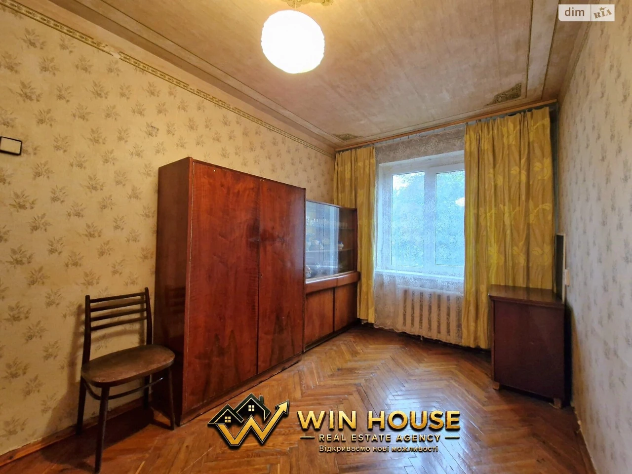 Продаж Квартира Новобіличі