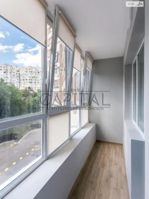 Продажа Квартиры