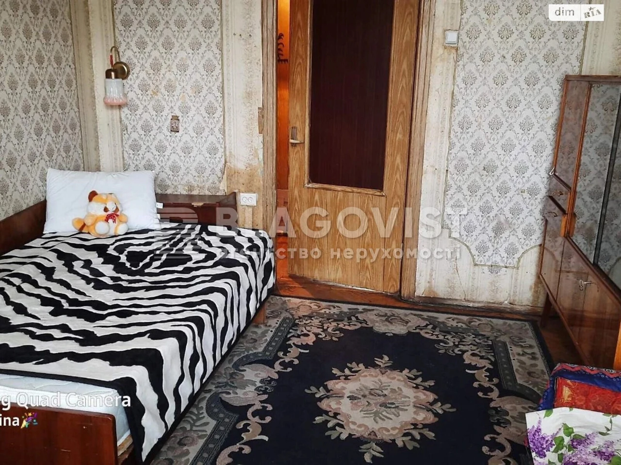 Продаж Квартира Печерський
