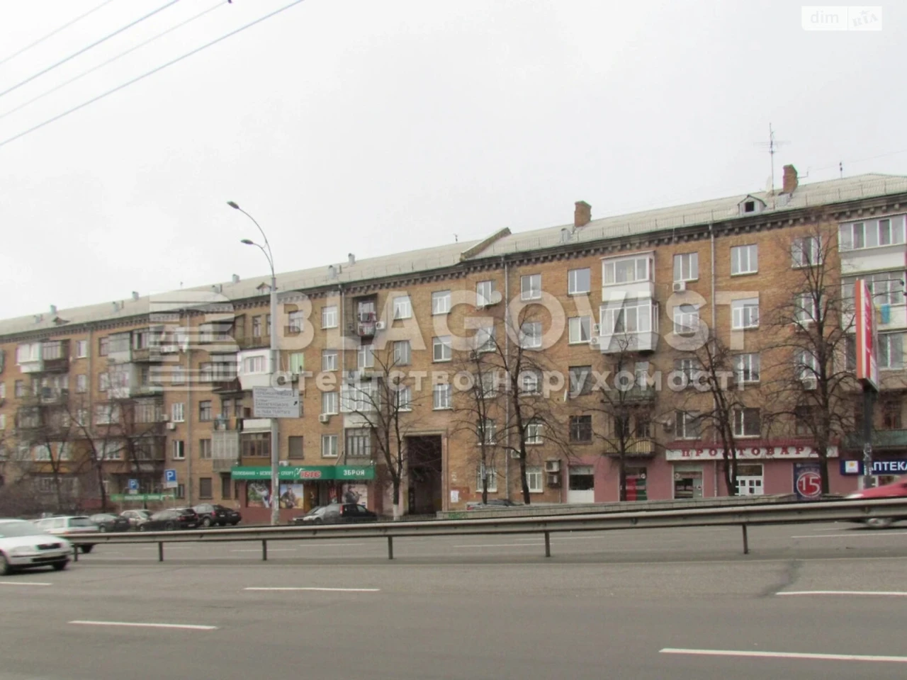 Продаж Квартира Печерський
