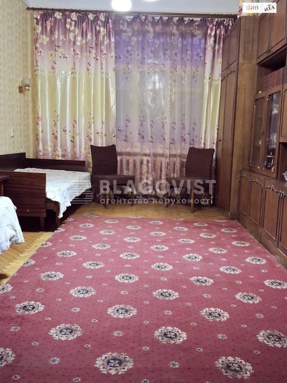 Продаж Квартира Печерський