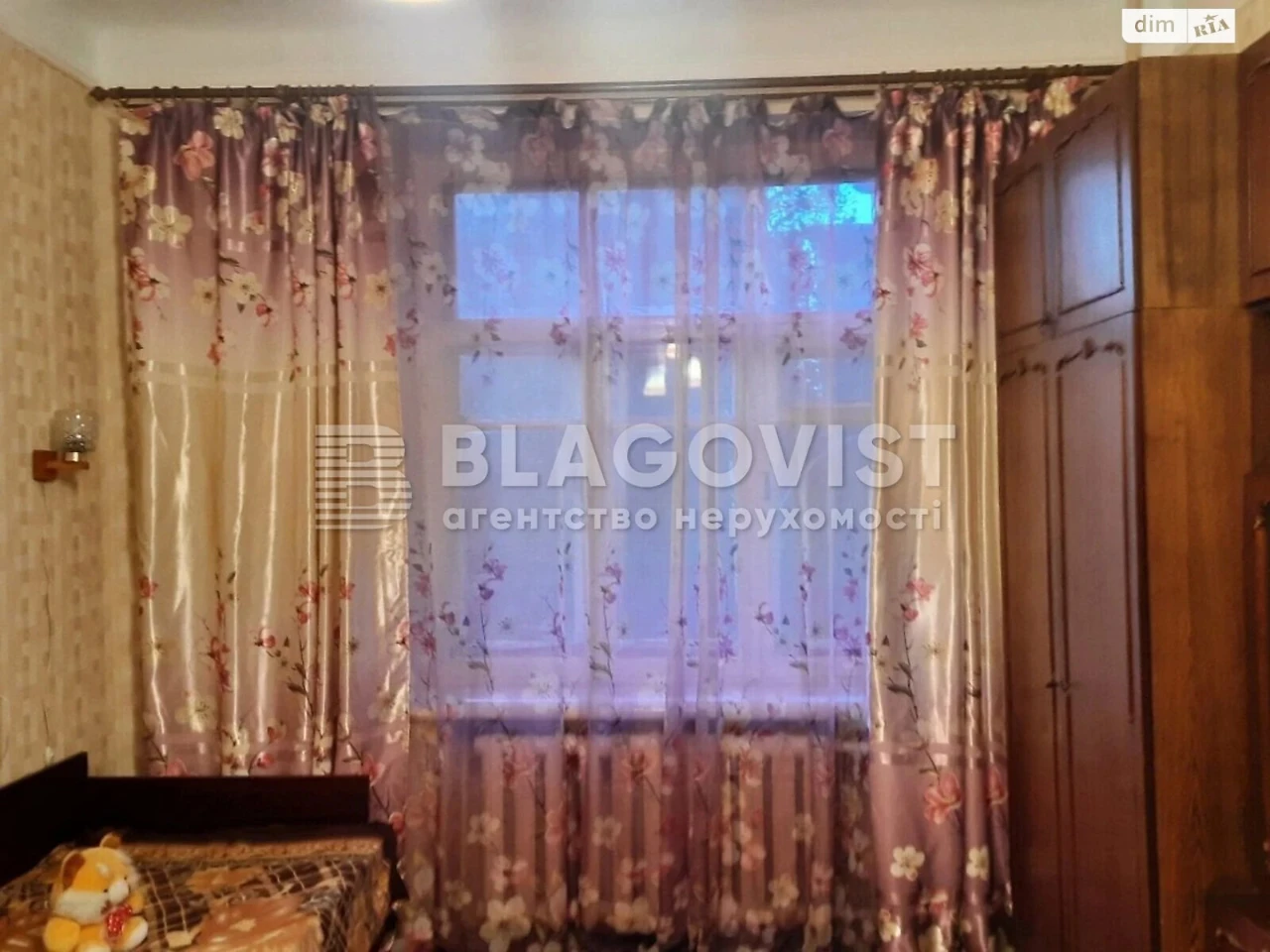 Продаж Квартира Печерський