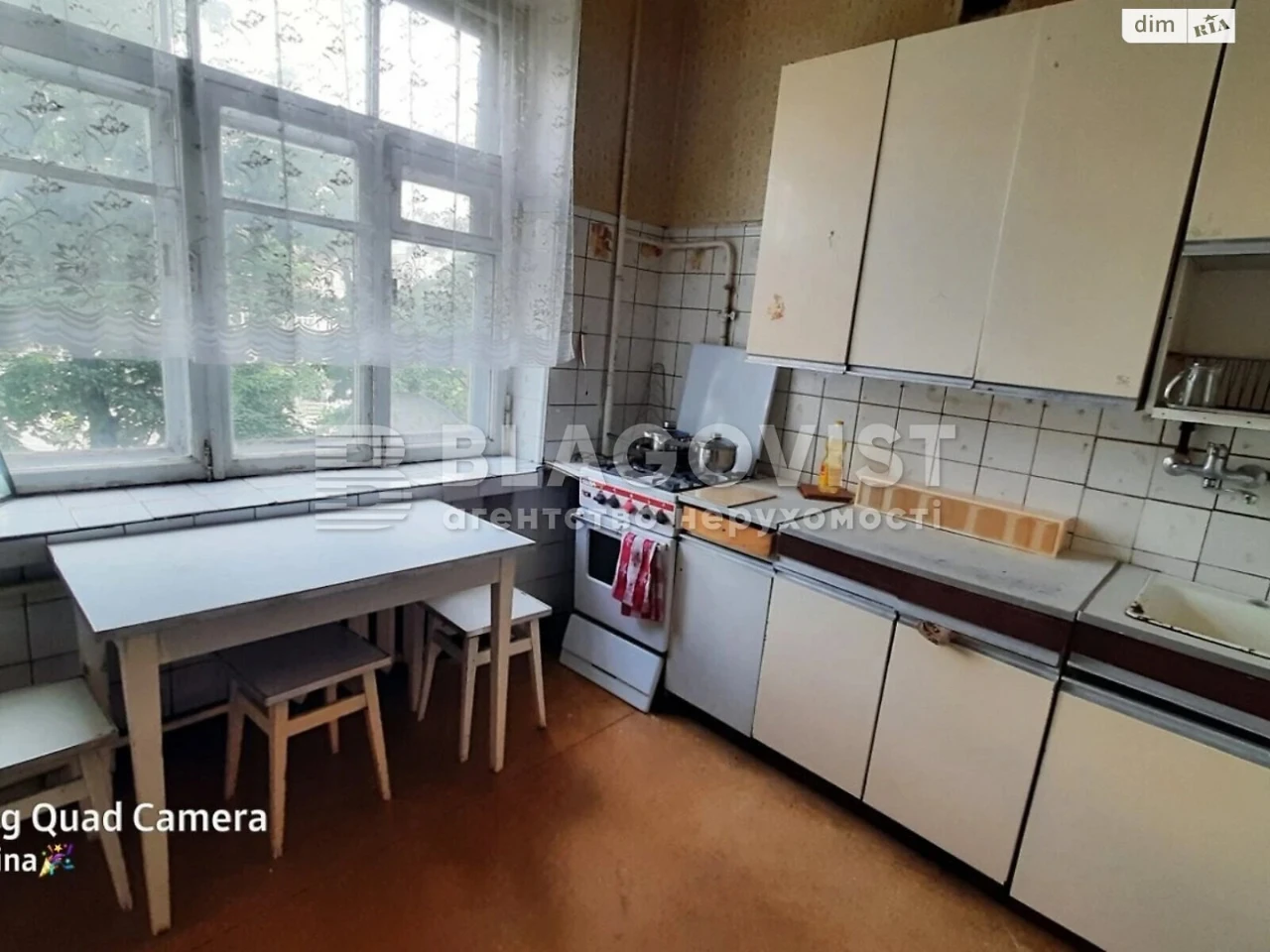 Продаж Квартира Печерський