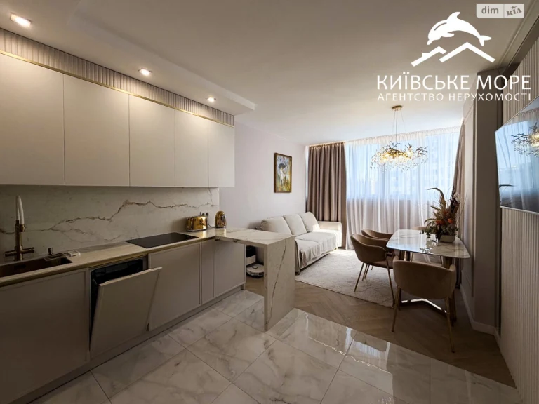 Apartment for Sale - Voskresenskaya