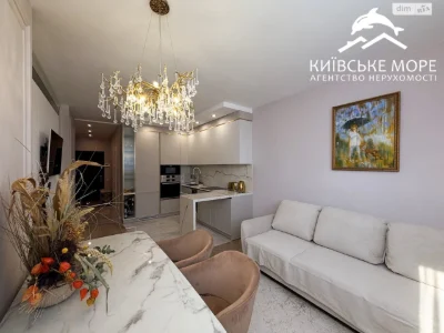 Продаж Квартира Воскресенка